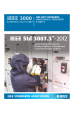 IEEE 3007.3:2012