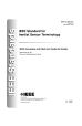 IEEE 528:2001 (R2007)