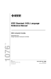 IEEE 1076:2008