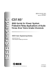 IEEE C37.93:2004 (R2010)